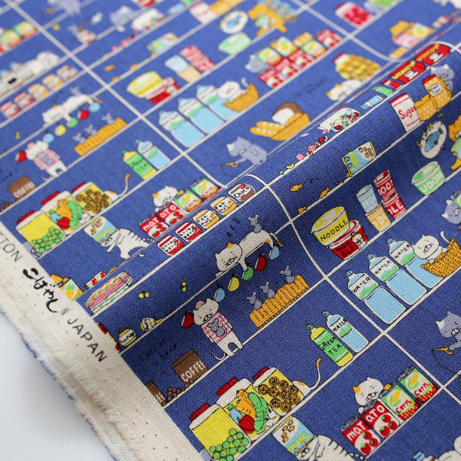 Kobayashi – Nekoneko Fabric